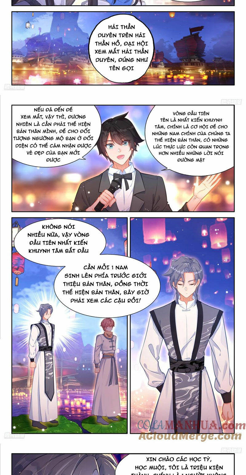 Chung Cực Đấu La Chapter 492 - Trang 2