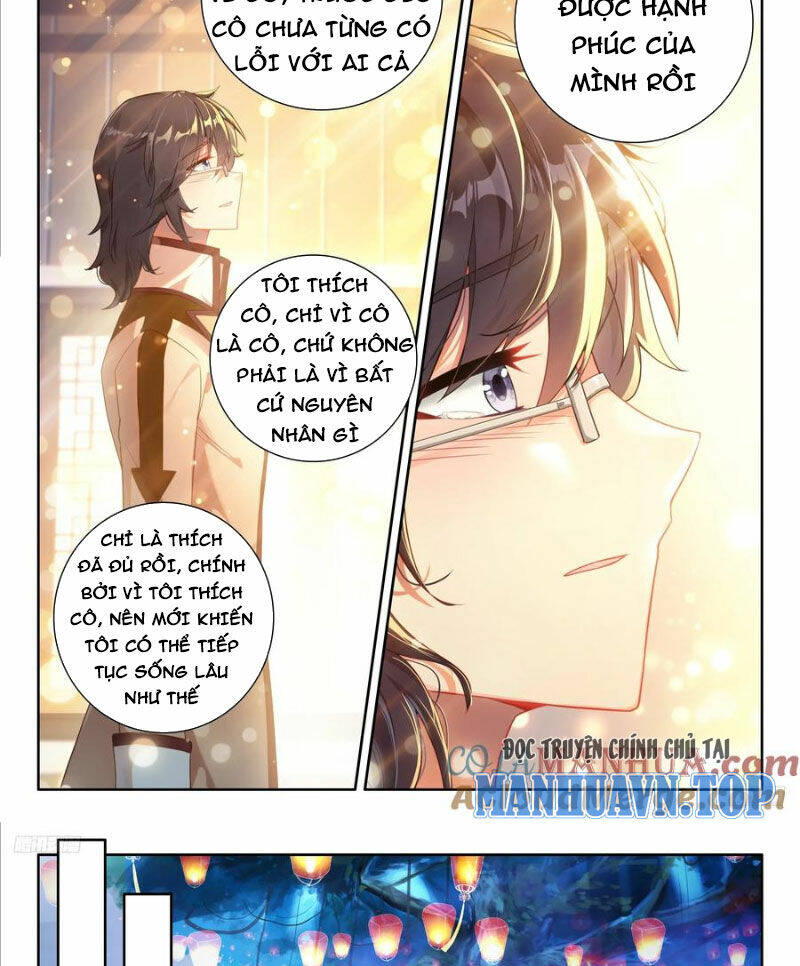 Chung Cực Đấu La Chapter 491 - Trang 2