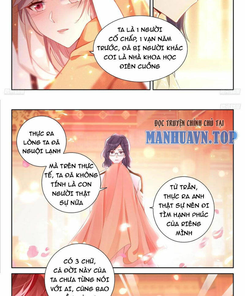 Chung Cực Đấu La Chapter 491 - Trang 2