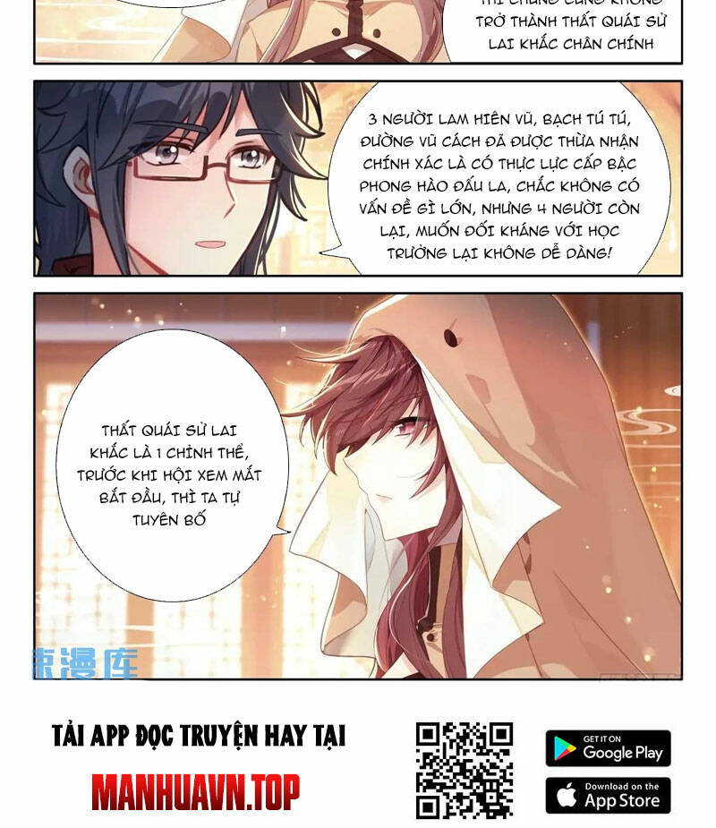 Chung Cực Đấu La Chapter 490 - Trang 2