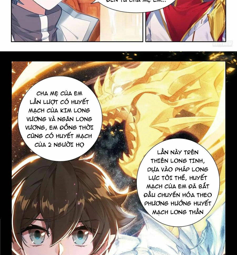 Chung Cực Đấu La Chapter 487 - Trang 2