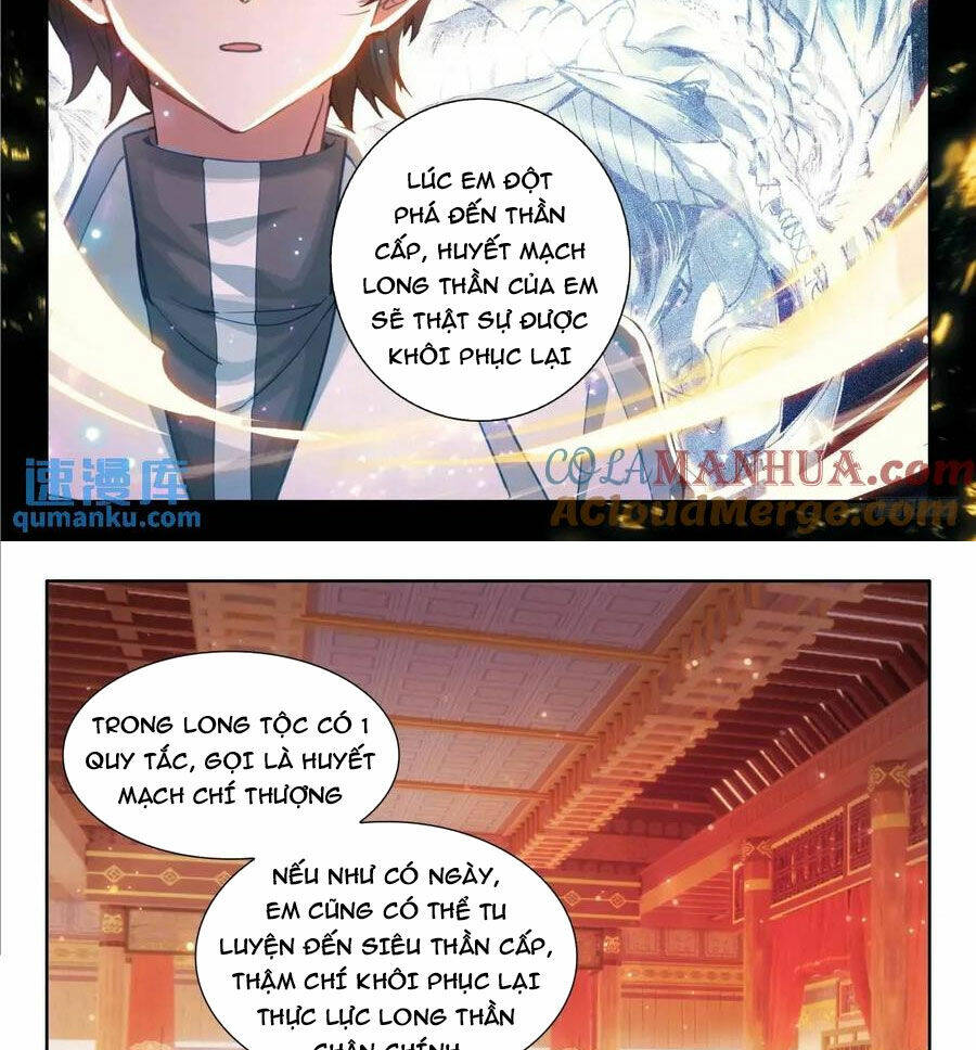 Chung Cực Đấu La Chapter 487 - Trang 2