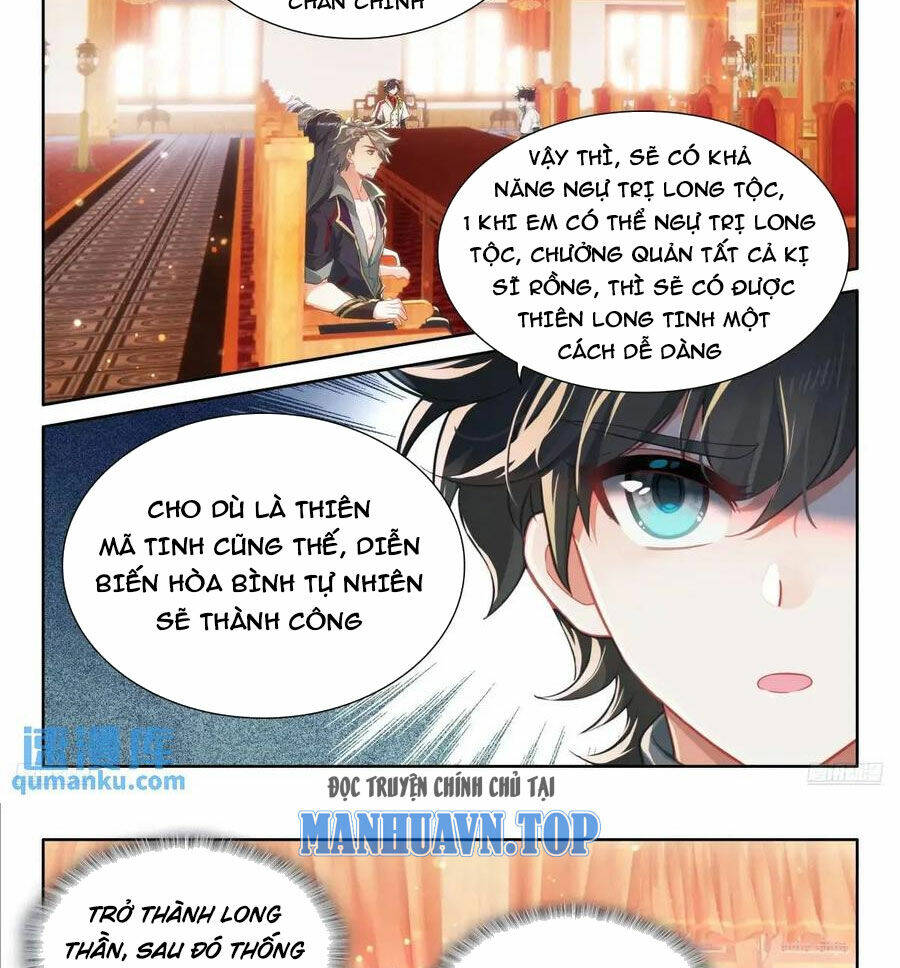 Chung Cực Đấu La Chapter 487 - Trang 2