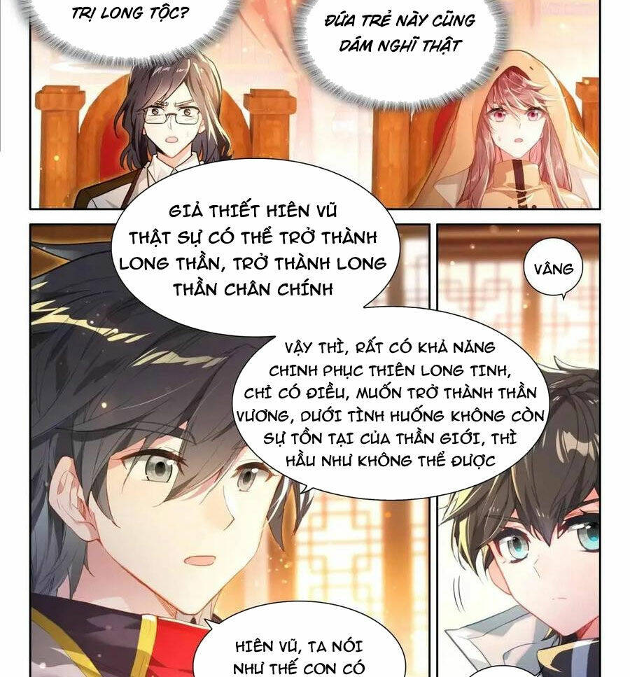 Chung Cực Đấu La Chapter 487 - Trang 2