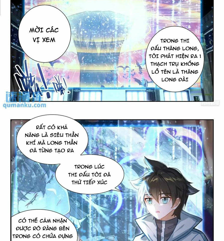 Chung Cực Đấu La Chapter 487 - Trang 2