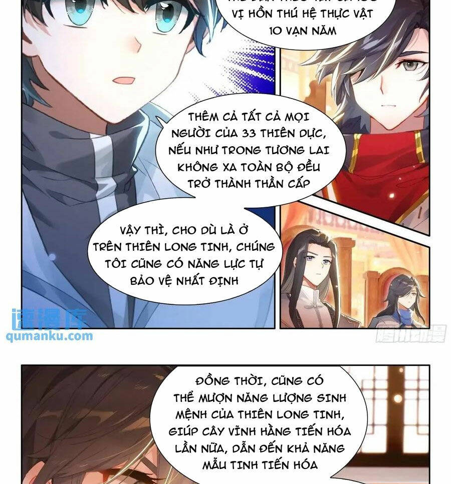 Chung Cực Đấu La Chapter 487 - Trang 2