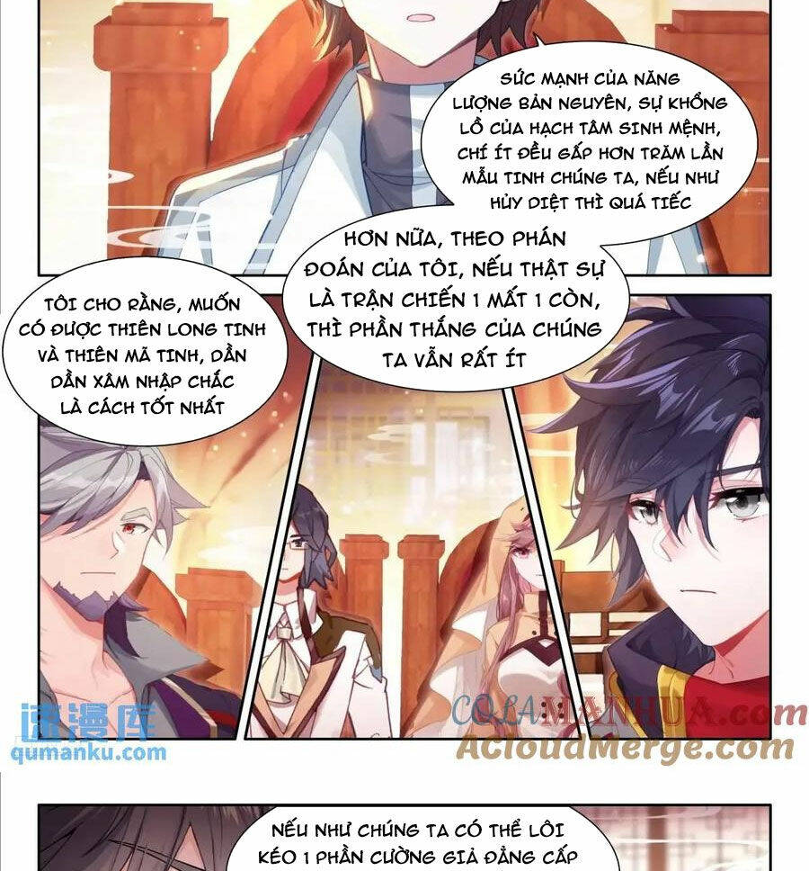 Chung Cực Đấu La Chapter 487 - Trang 2