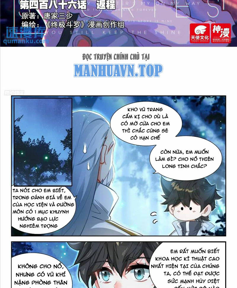 Chung Cực Đấu La Chapter 486 - Trang 2