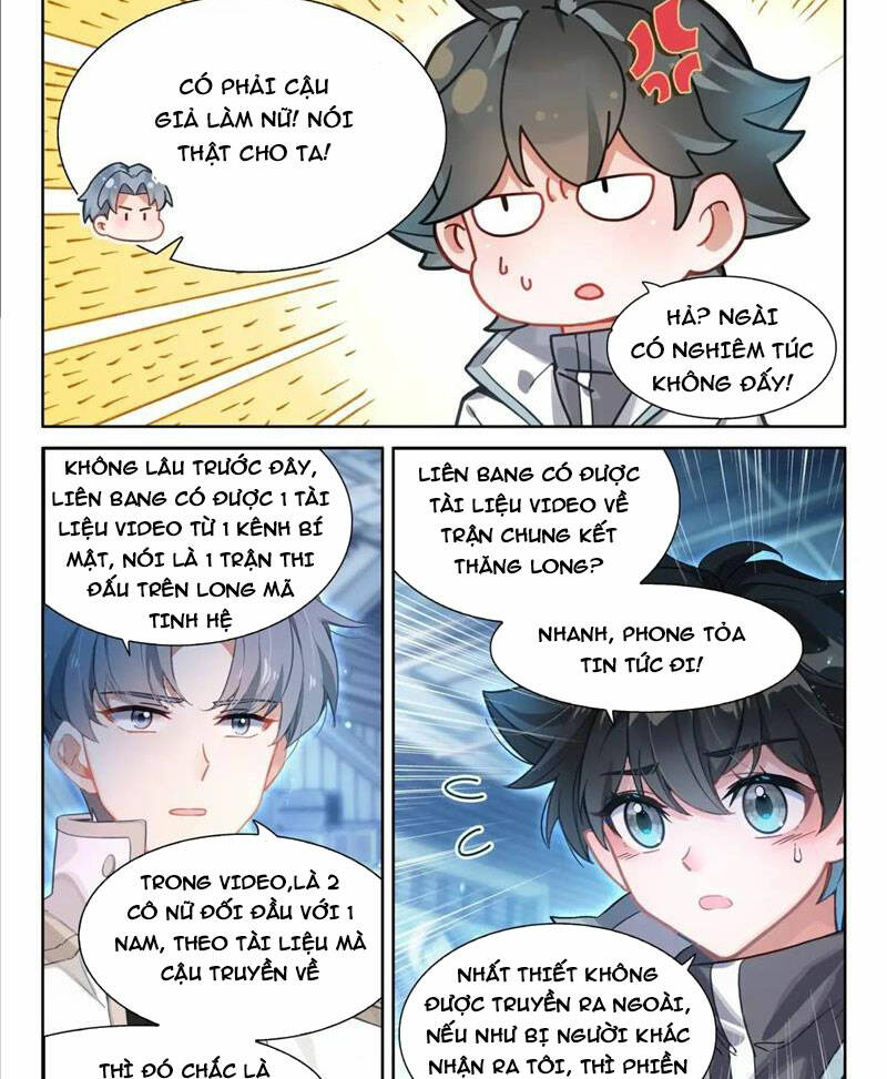 Chung Cực Đấu La Chapter 486 - Trang 2