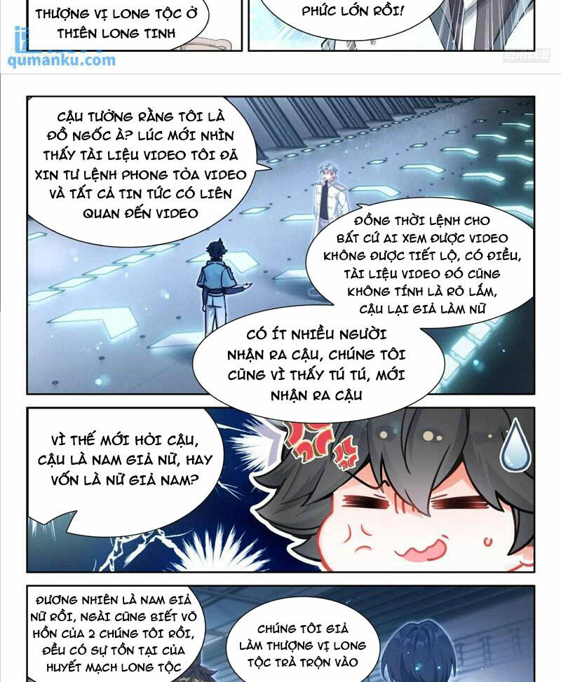 Chung Cực Đấu La Chapter 486 - Trang 2