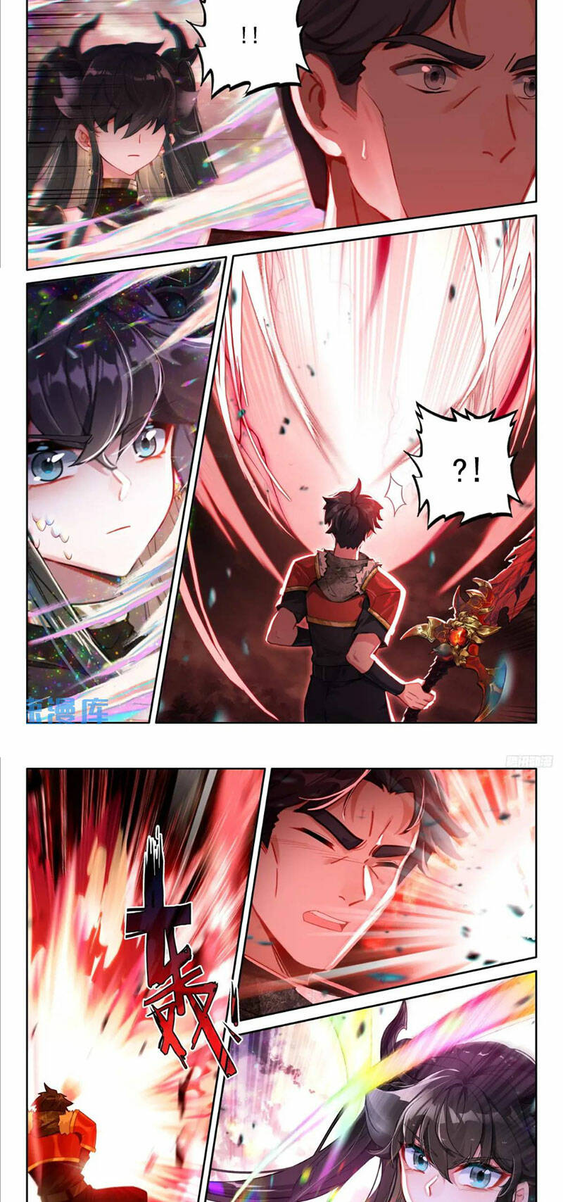 Chung Cực Đấu La Chapter 482 - Trang 2