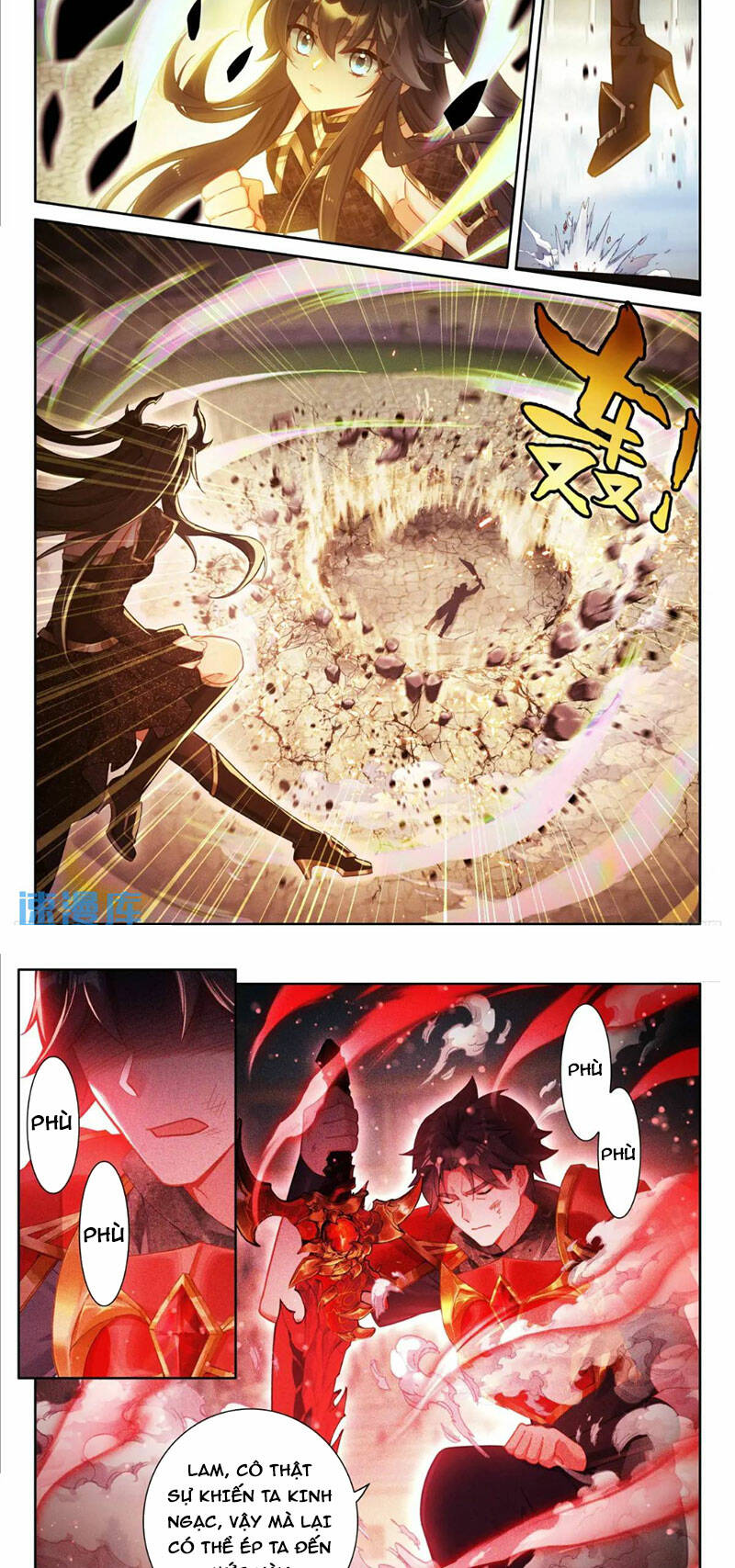 Chung Cực Đấu La Chapter 482 - Trang 2