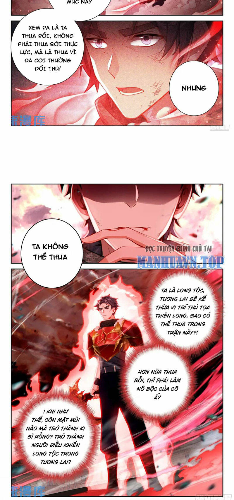 Chung Cực Đấu La Chapter 482 - Trang 2