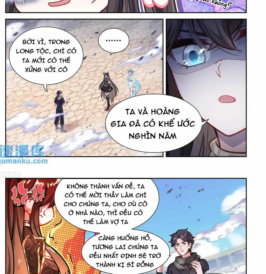 Chung Cực Đấu La Chapter 480 - Trang 2