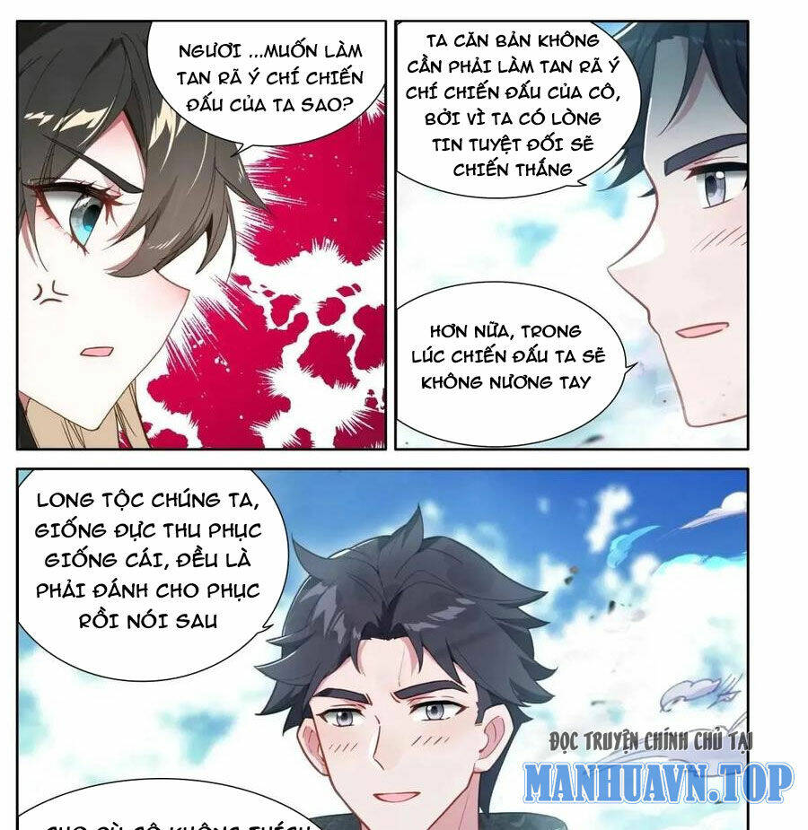 Chung Cực Đấu La Chapter 480 - Trang 2