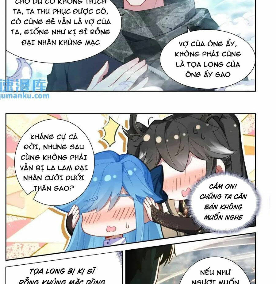 Chung Cực Đấu La Chapter 480 - Trang 2