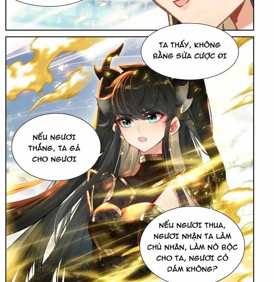 Chung Cực Đấu La Chapter 480 - Trang 2