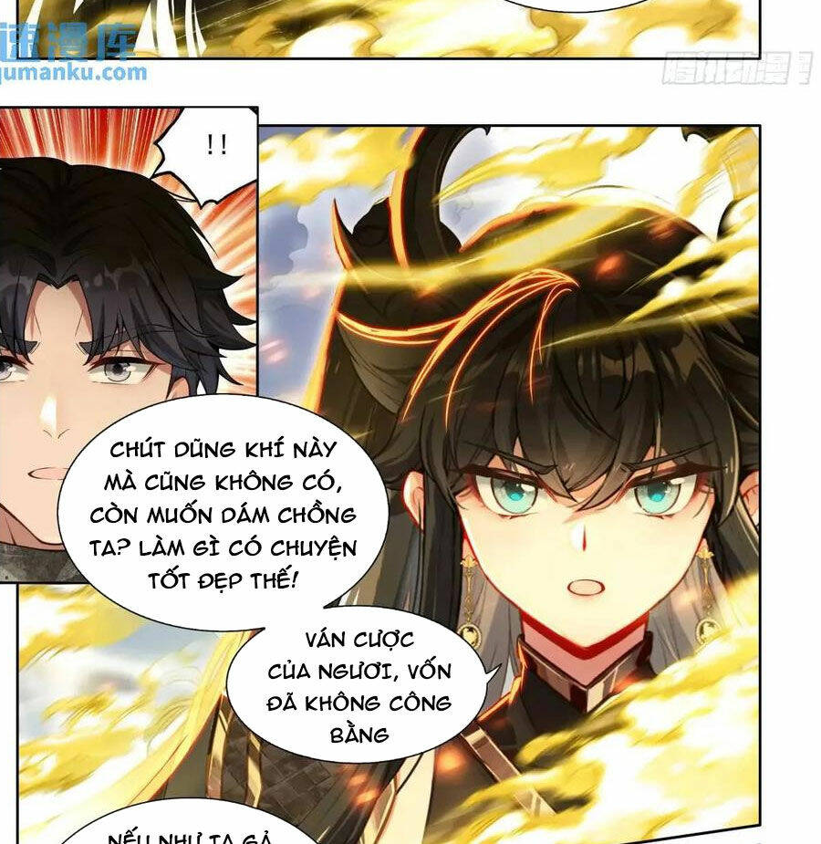 Chung Cực Đấu La Chapter 480 - Trang 2