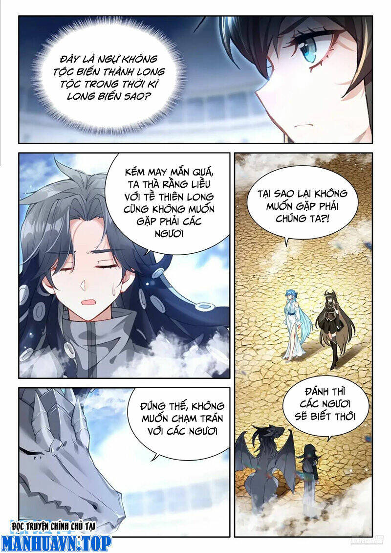 Chung Cực Đấu La Chapter 476 - Trang 2