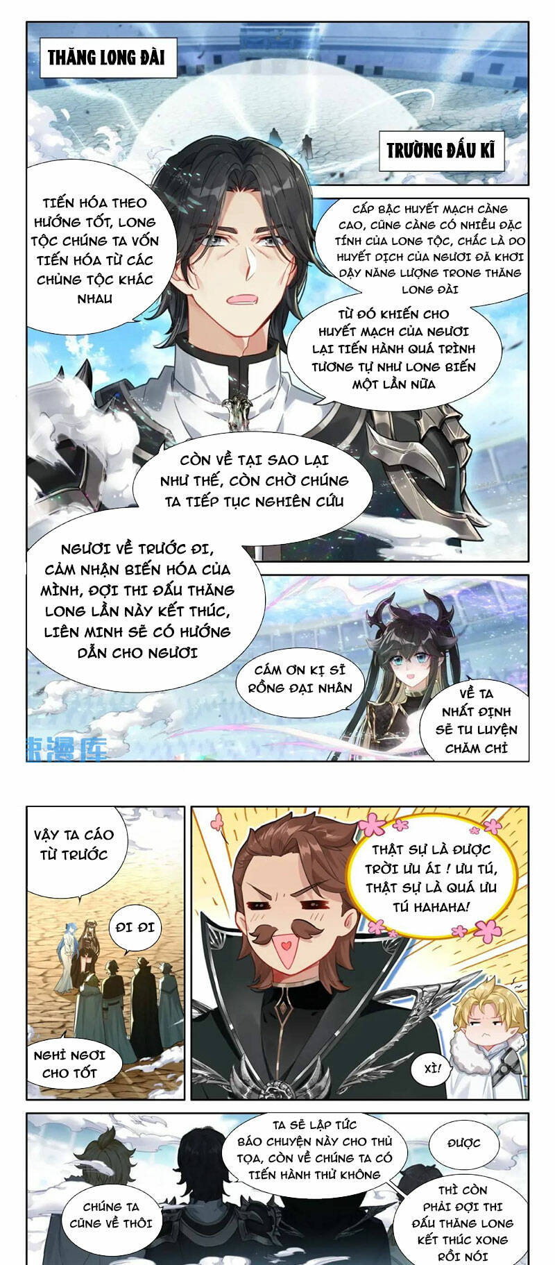 Chung Cực Đấu La Chapter 473 - Trang 2