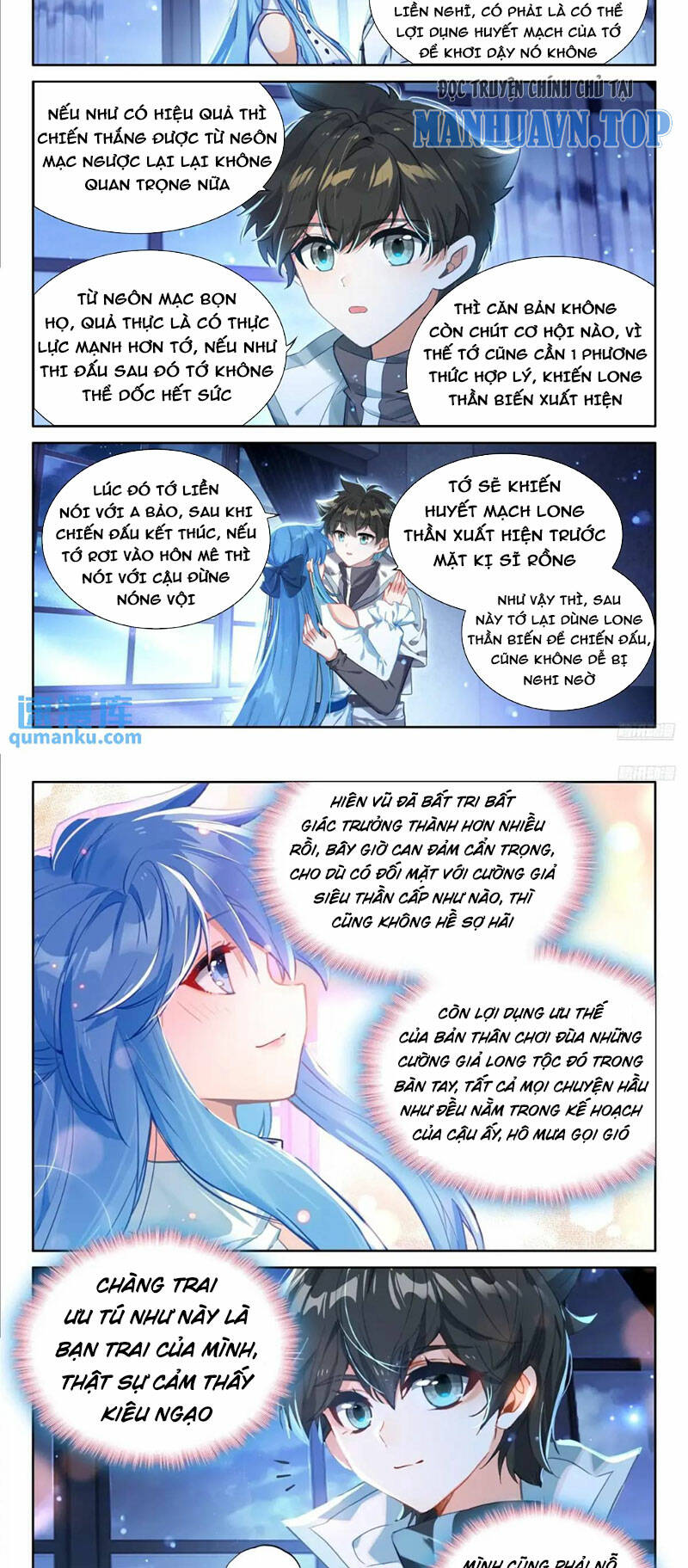 Chung Cực Đấu La Chapter 473 - Trang 2