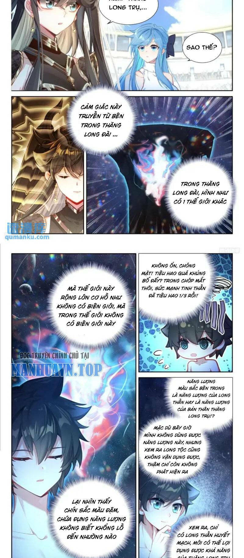 Chung Cực Đấu La Chapter 470 - Trang 2