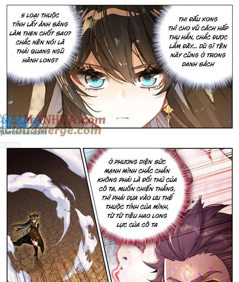 Chung Cực Đấu La Chapter 468 - Trang 2