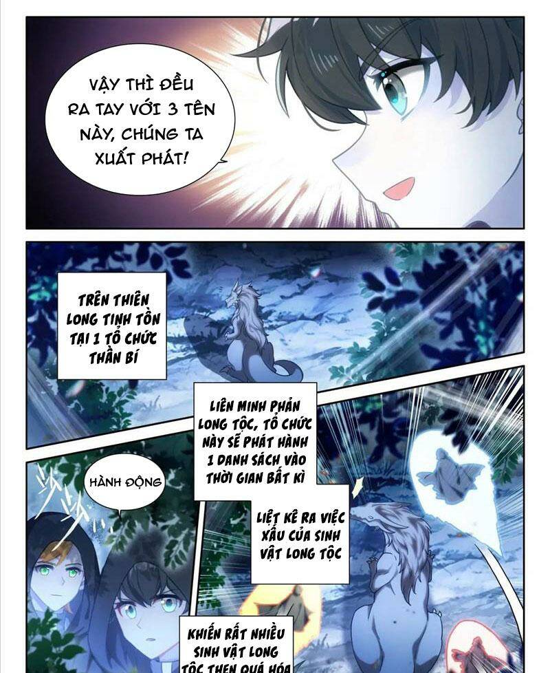 Chung Cực Đấu La Chapter 467 - Trang 2