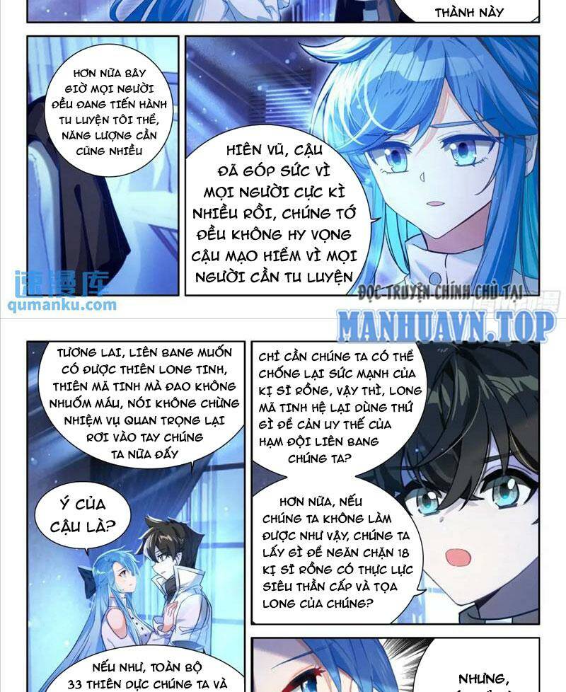 Chung Cực Đấu La Chapter 467 - Trang 2