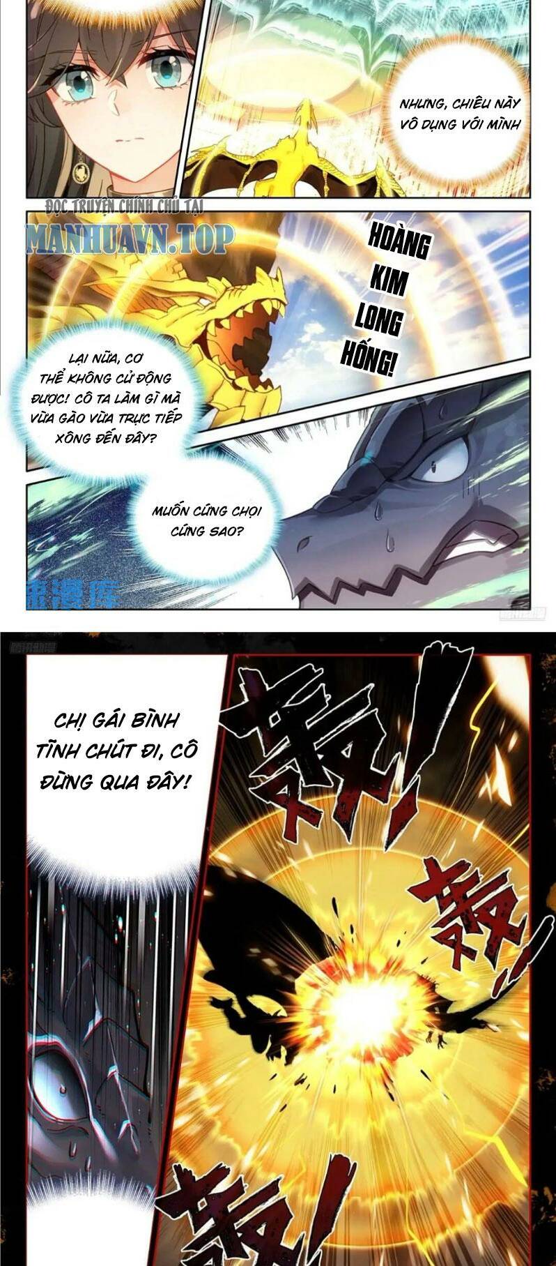 Chung Cực Đấu La Chapter 462 - Trang 2