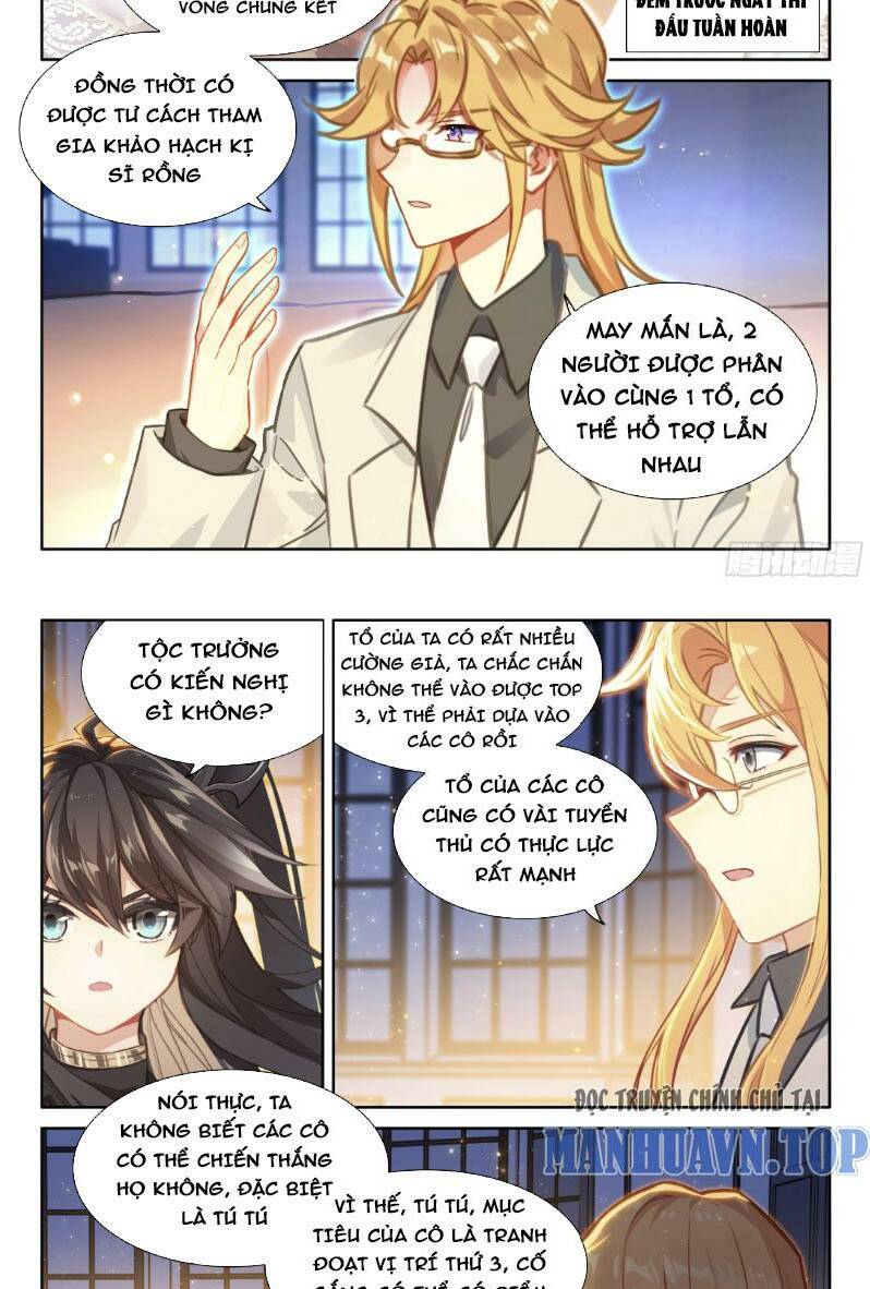 Chung Cực Đấu La Chapter 460 - Trang 2