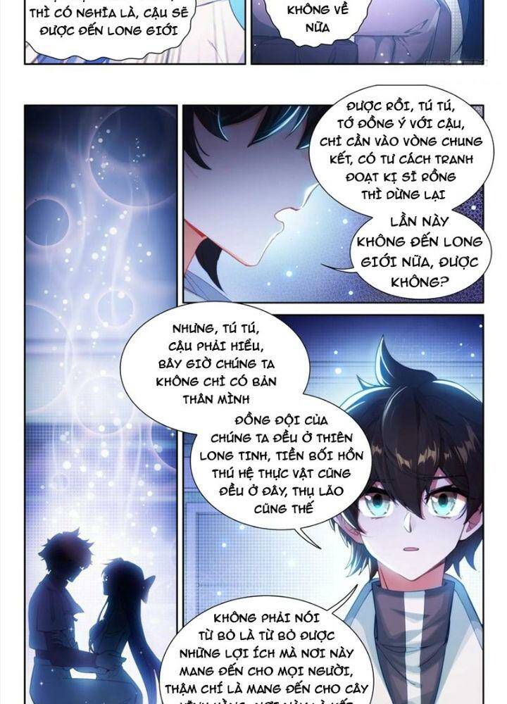 Chung Cực Đấu La Chapter 454 - Trang 2