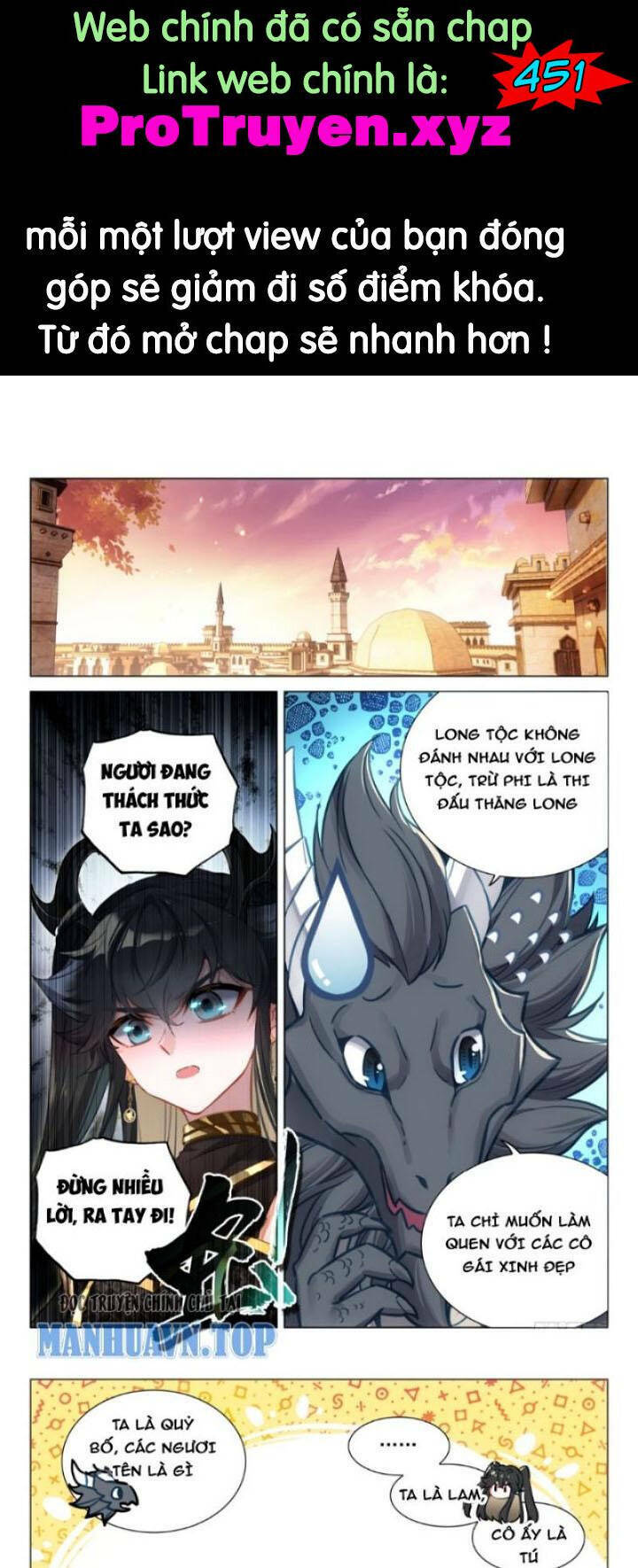 Chung Cực Đấu La Chapter 450 - Trang 2