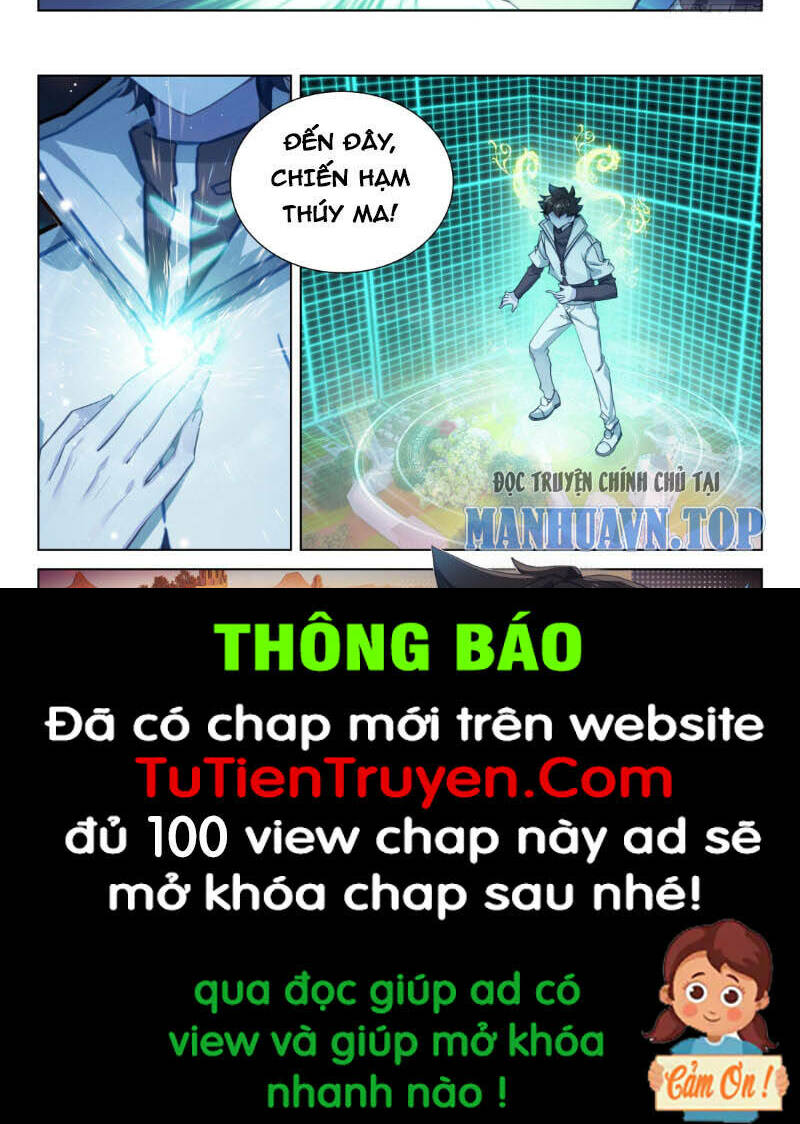 Chung Cực Đấu La Chapter 445 - Trang 2