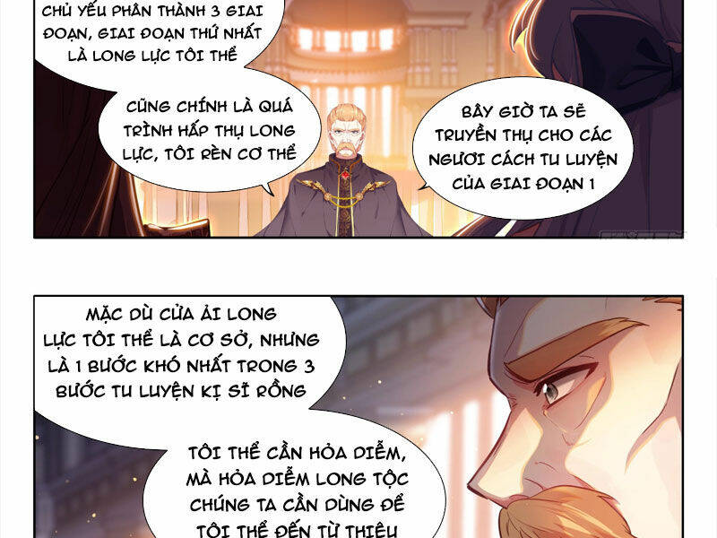 Chung Cực Đấu La Chapter 443 - Trang 2