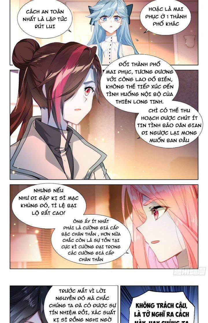 Chung Cực Đấu La Chapter 441 - Trang 2