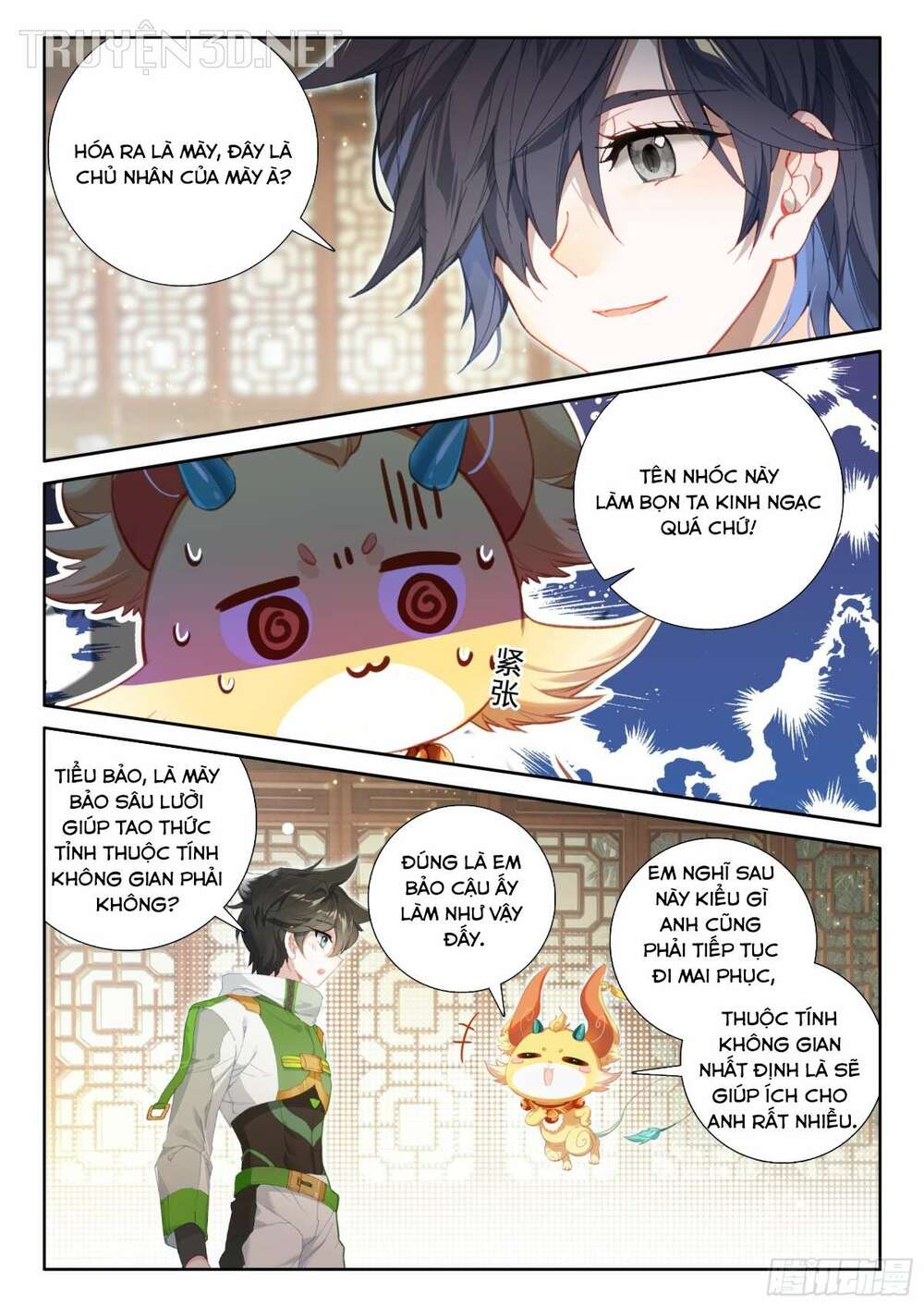 Chung Cực Đấu La Chapter 425 - Trang 2