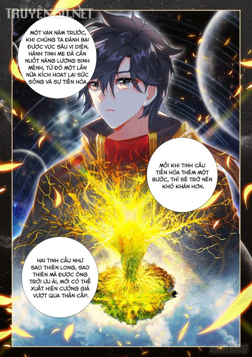 Chung Cực Đấu La Chapter 422 - Trang 2