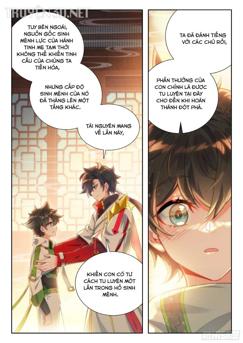 Chung Cực Đấu La Chapter 422 - Trang 2