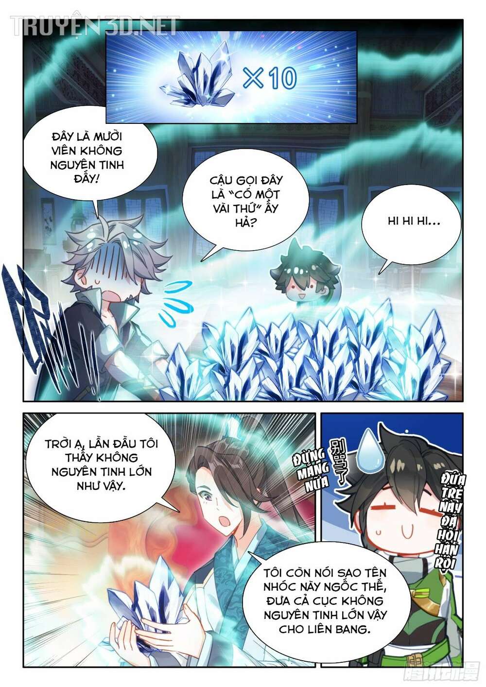 Chung Cực Đấu La Chapter 421 - Trang 2