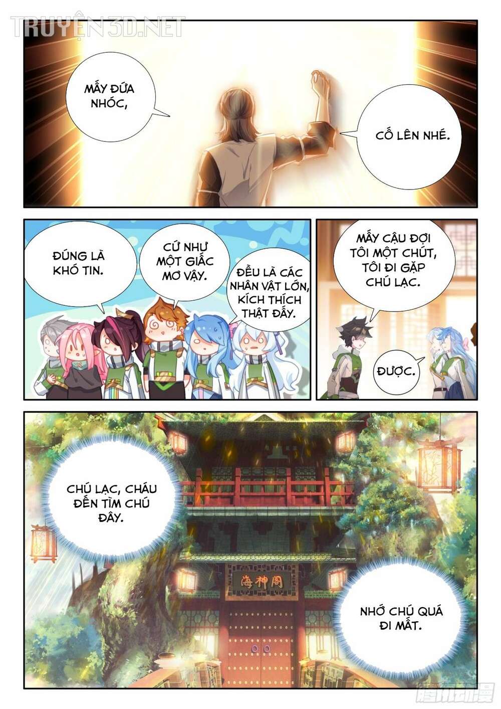 Chung Cực Đấu La Chapter 421 - Trang 2