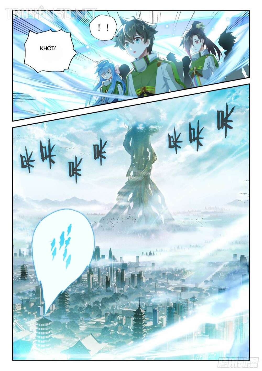 Chung Cực Đấu La Chapter 419 - Trang 2