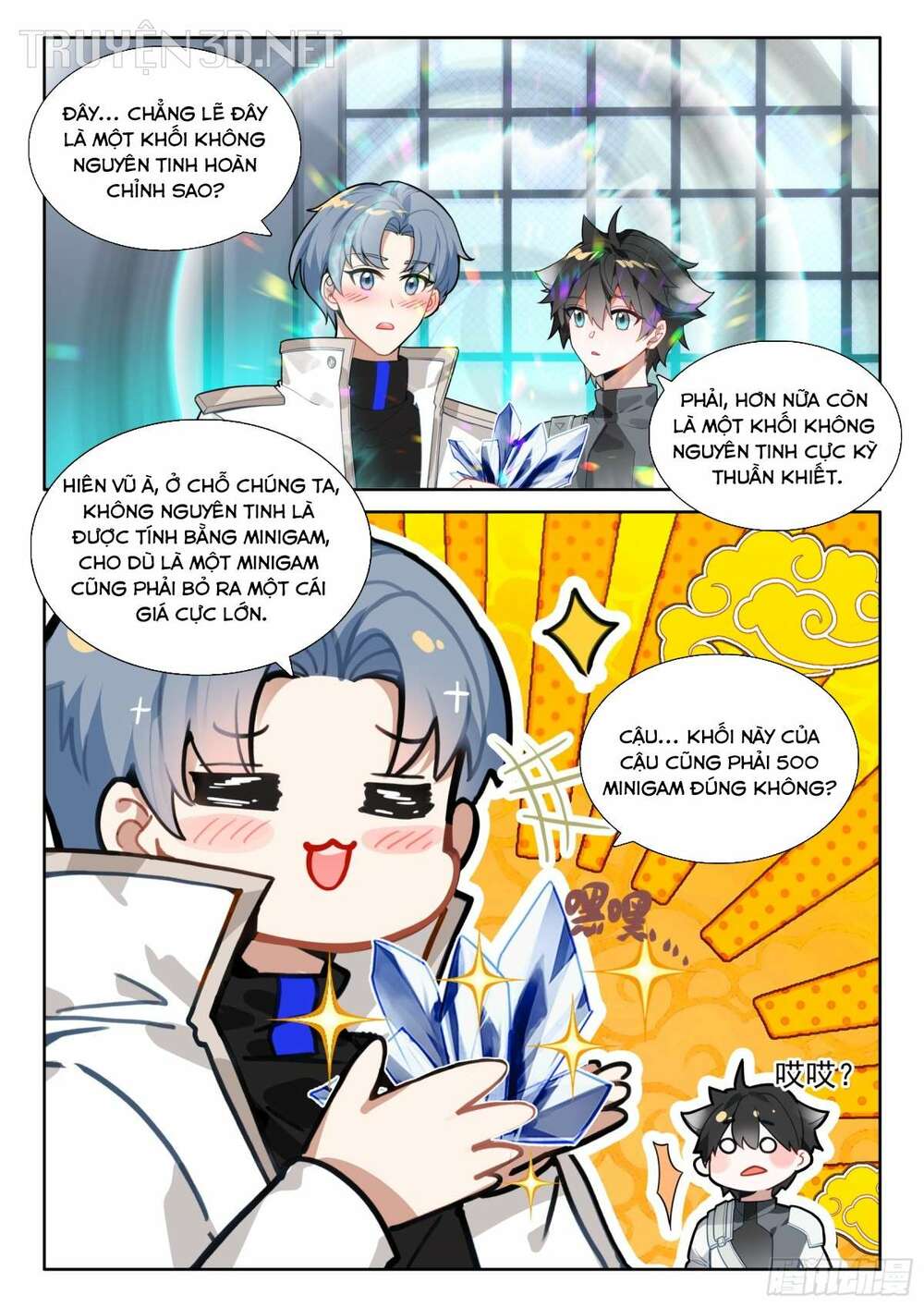 Chung Cực Đấu La Chapter 418 - Trang 2