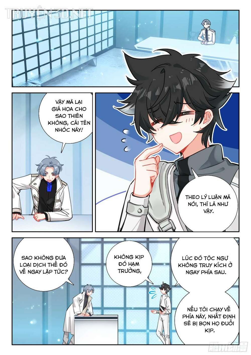 Chung Cực Đấu La Chapter 418 - Trang 2