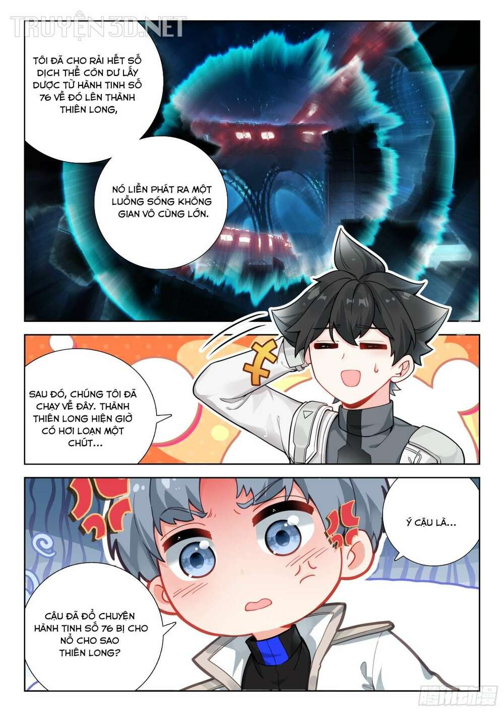 Chung Cực Đấu La Chapter 417 - Trang 2