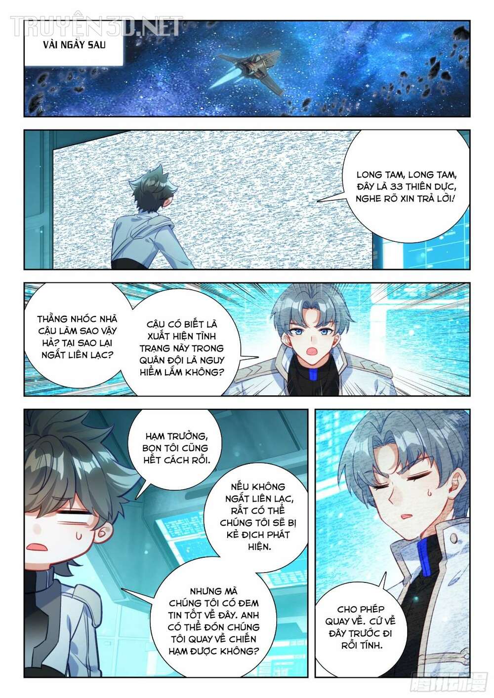 Chung Cực Đấu La Chapter 417 - Trang 2