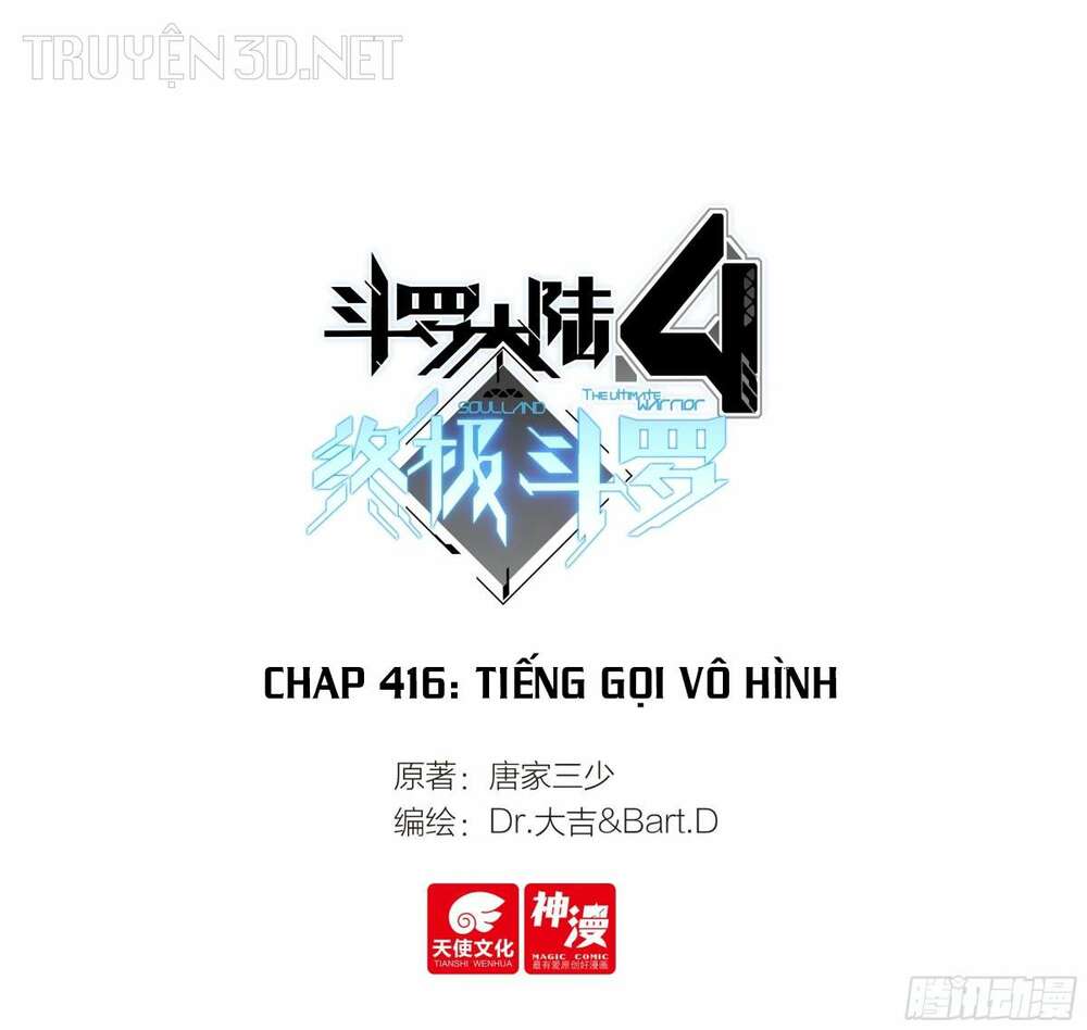 Chung Cực Đấu La Chapter 416 - Trang 2