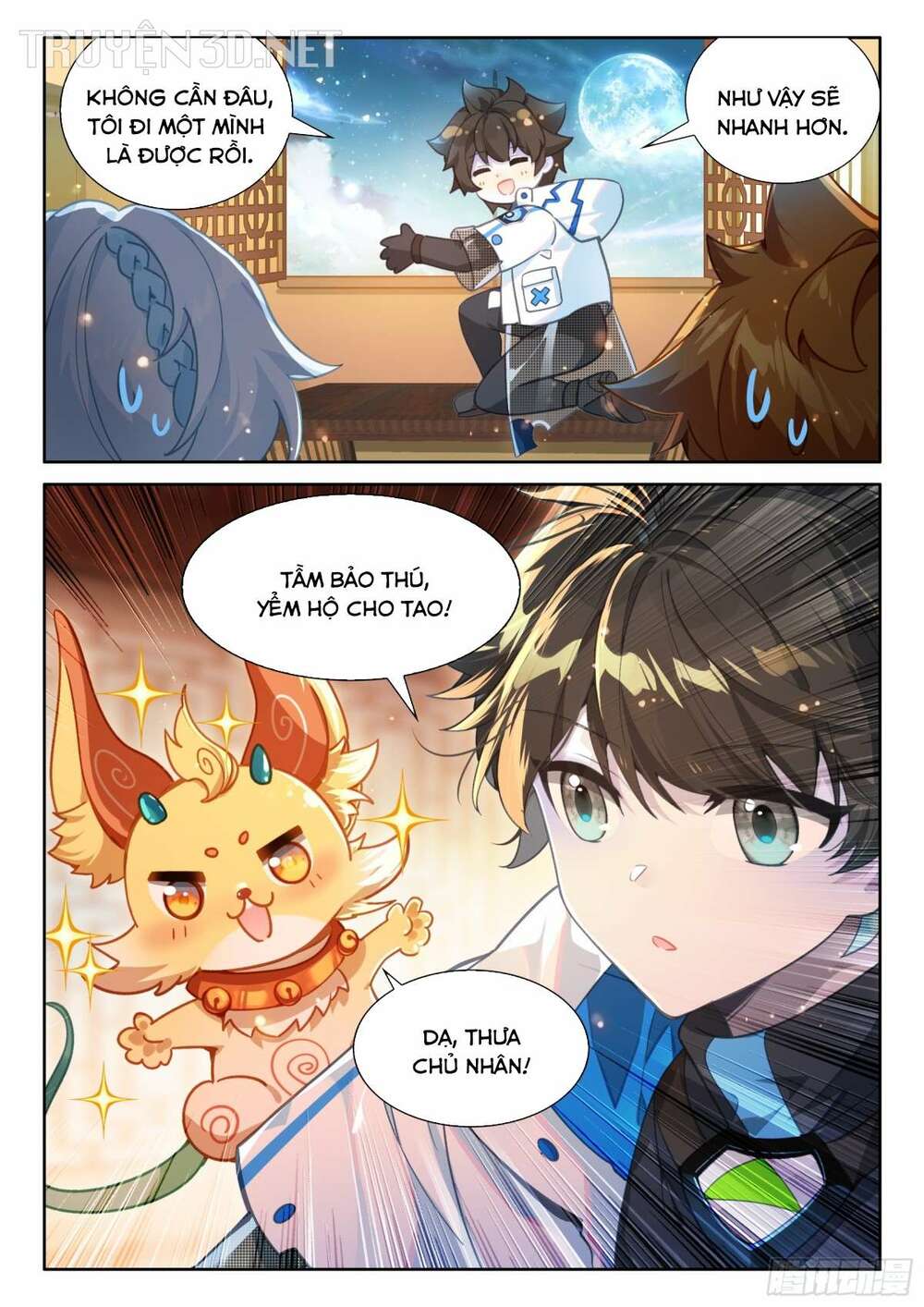 Chung Cực Đấu La Chapter 416 - Trang 2