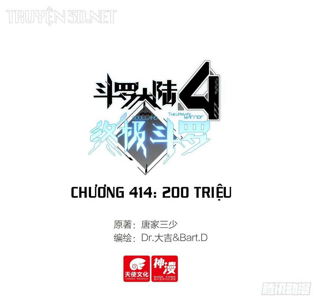 Chung Cực Đấu La Chapter 414 - Trang 2