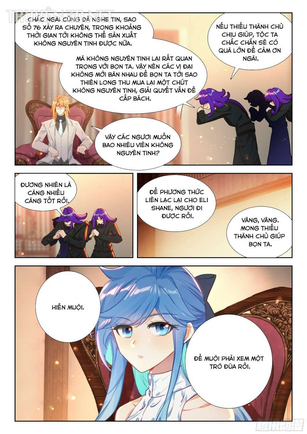 Chung Cực Đấu La Chapter 414 - Trang 2